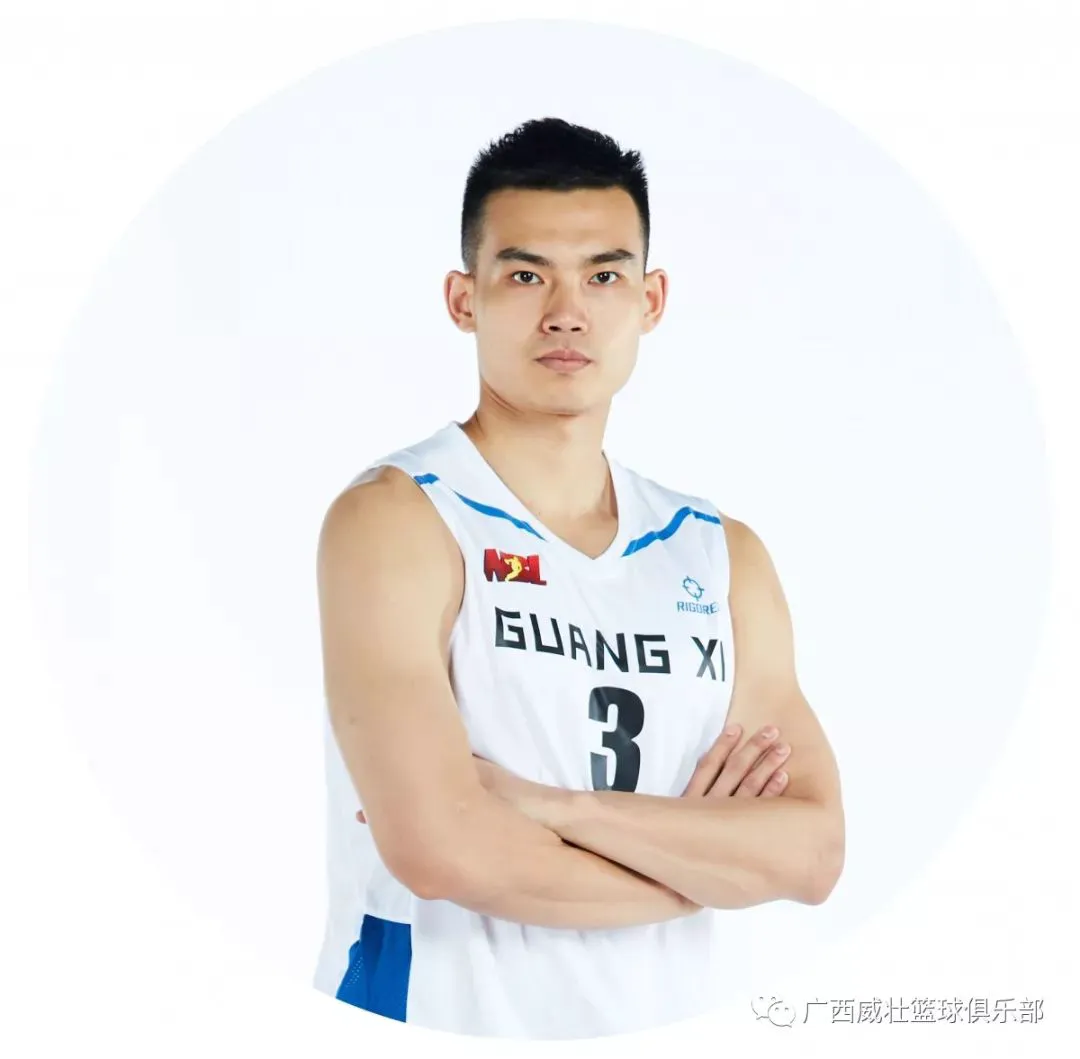 如何制定智能篮球训练计划_2