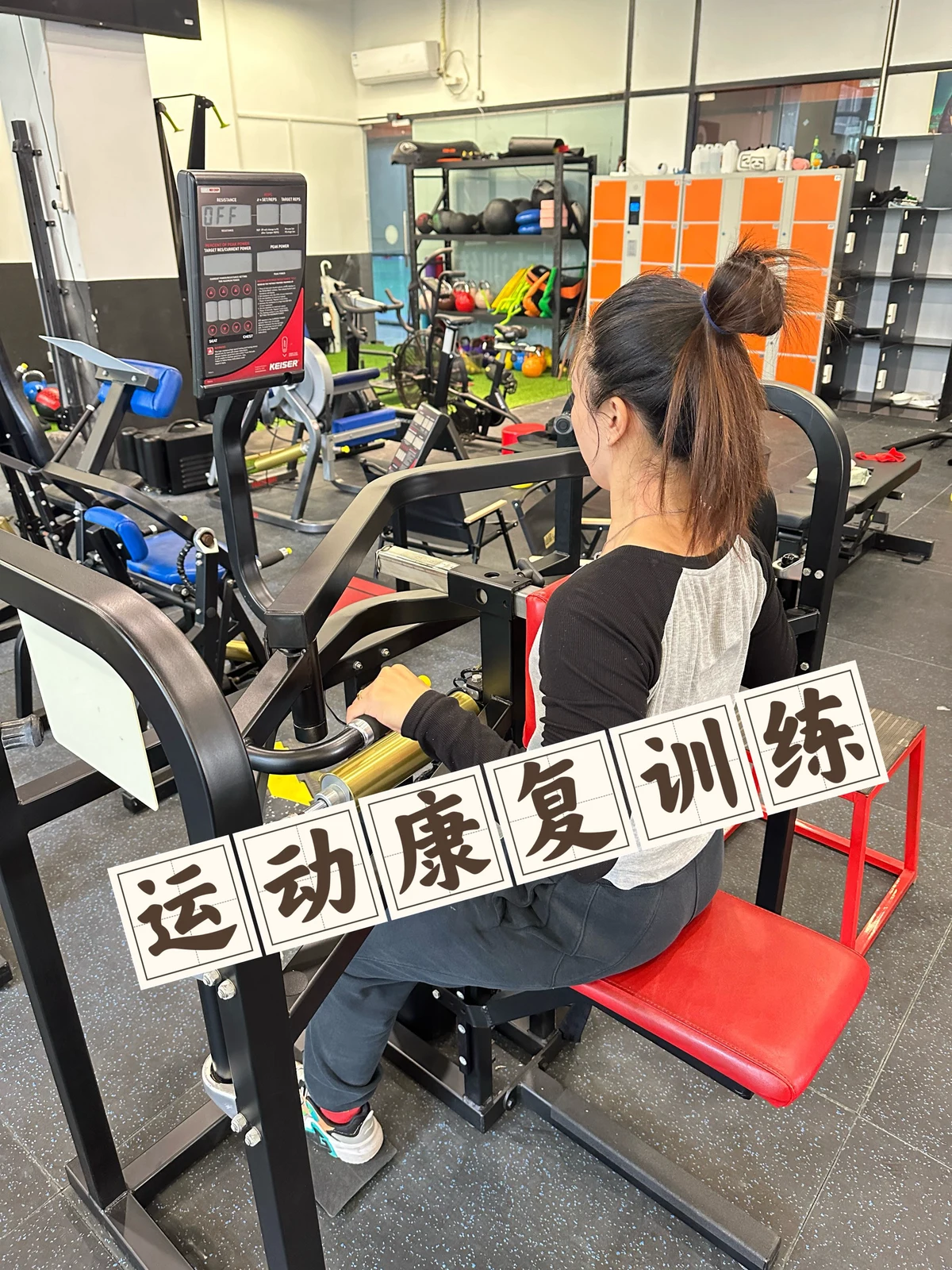 为什么篮球教练的经验对球员发展至关重要_1